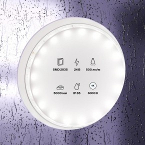 Лента светодиодная Maytoni Led strip 10141 в Нытве - nytva.ok-mebel.com | фото 2