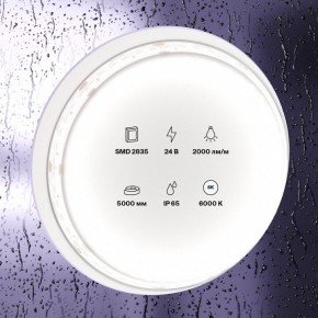 Лента светодиодная Maytoni Led strip 10159 в Нытве - nytva.ok-mebel.com | фото 2