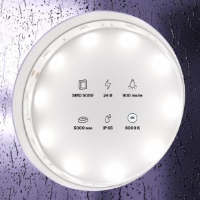 Лента светодиодная Maytoni Led strip 10165 в Нытве - nytva.ok-mebel.com | фото 2