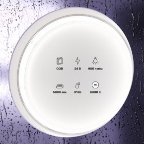 Лента светодиодная Maytoni Led strip 10187 в Нытве - nytva.ok-mebel.com | фото 3