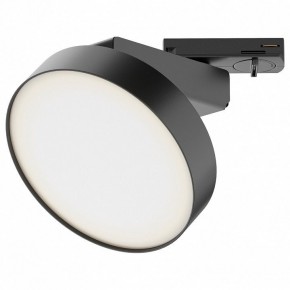 Лента светодиодная Maytoni Led strip 20003 в Нытве - nytva.ok-mebel.com | фото