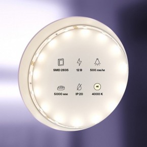 Лента светодиодная Maytoni Led strip 20008 в Нытве - nytva.ok-mebel.com | фото 2