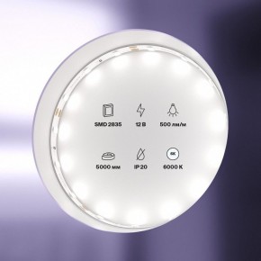 Лента светодиодная Maytoni Led strip 20009 в Нытве - nytva.ok-mebel.com | фото 2