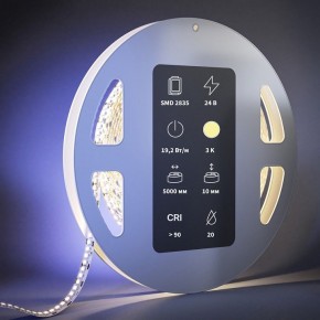 Лента светодиодная Maytoni Ultra 201215 в Нытве - nytva.ok-mebel.com | фото 3