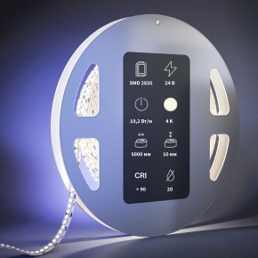 Лента светодиодная Maytoni Ultra 201216 в Нытве - nytva.ok-mebel.com | фото 3
