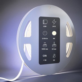 Лента светодиодная Maytoni Ultra 201225 в Нытве - nytva.ok-mebel.com | фото 3