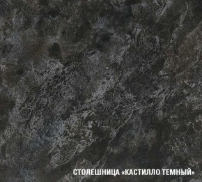 ЛОТОС Кухонный гарнитур Базис (2400 мм) в Нытве - nytva.ok-mebel.com | фото 7