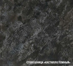 ЛОТОС Кухонный гарнитур Макси 2 (1800 ) в Нытве - nytva.ok-mebel.com | фото 6
