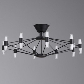 Люстра на штанге Aployt Bernadet APL.865.07.60 в Нытве - nytva.ok-mebel.com | фото 2