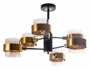 Люстра на штанге Arte Lamp Carlo A8205SP-6BK в Нытве - nytva.ok-mebel.com | фото