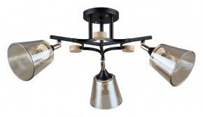 Люстра на штанге Arte Lamp Glassy A5078PL-3BK в Нытве - nytva.ok-mebel.com | фото