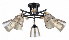 Люстра на штанге Arte Lamp Glassy A5078PL-5BK в Нытве - nytva.ok-mebel.com | фото