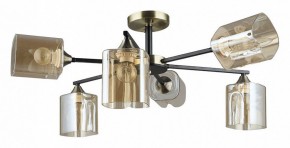 Люстра на штанге Arte Lamp Merci A4185PL-6BK в Нытве - nytva.ok-mebel.com | фото