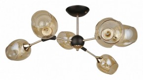 Люстра на штанге Arte Lamp Seppia A4211PL-6BK в Нытве - nytva.ok-mebel.com | фото