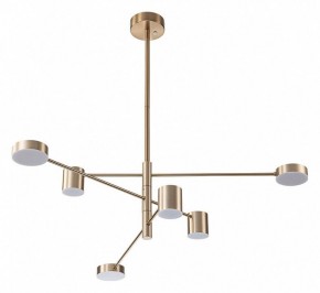 Люстра на штанге Arte Lamp Stanley A2476PL-40PB в Нытве - nytva.ok-mebel.com | фото
