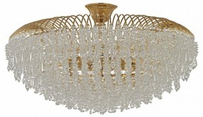 Люстра на штанге Arti Lampadari Delia Gold Delia E 1.3.60.105 G в Нытве - nytva.ok-mebel.com | фото