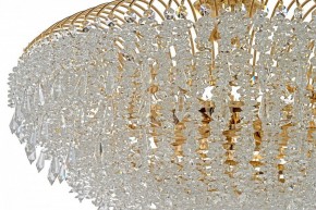 Люстра на штанге Arti Lampadari Delia Gold Delia E 1.3.80.105 G в Нытве - nytva.ok-mebel.com | фото 4