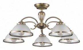 Люстра на штанге Citilux ALONSO CL422153 в Нытве - nytva.ok-mebel.com | фото