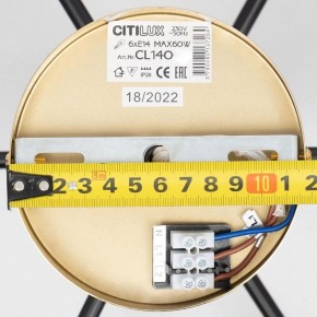 Люстра на штанге Citilux Бертон CL140181 в Нытве - nytva.ok-mebel.com | фото 11