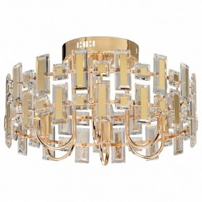 Люстра на штанге De City Арман 9 462012206 в Нытве - nytva.ok-mebel.com | фото