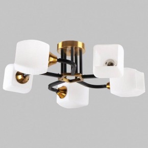 Люстра на штанге Imex MD.52009 MD.52009-5-S-BK+GAB в Нытве - nytva.ok-mebel.com | фото