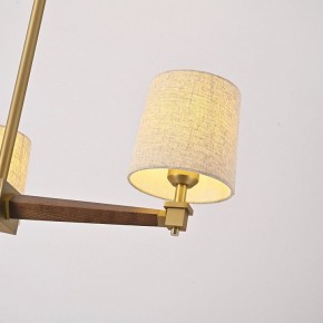 Люстра на штанге Imperiumloft Jorgenson Beige/Dark wood STAVRA01 в Нытве - nytva.ok-mebel.com | фото 12