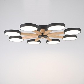 Люстра на штанге Imperiumloft TURNA Black TURNA01 в Нытве - nytva.ok-mebel.com | фото 4
