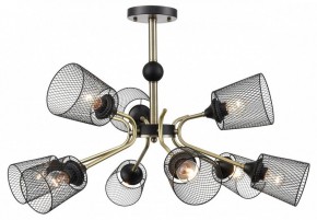 Люстра на штанге Lumion Abris 8191/9C в Нытве - nytva.ok-mebel.com | фото 5