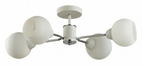 Люстра на штанге Lumion KODI 5645/4C в Нытве - nytva.ok-mebel.com | фото