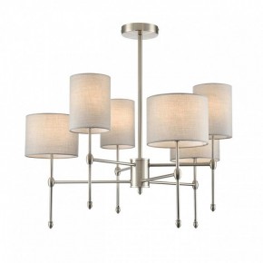 Люстра на штанге Lumion LATTI 8262/6C в Нытве - nytva.ok-mebel.com | фото