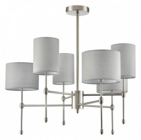 Люстра на штанге Lumion LATTI 8262/6C в Нытве - nytva.ok-mebel.com | фото 2