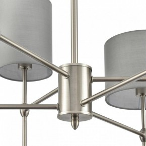 Люстра на штанге Lumion LATTI 8262/6C в Нытве - nytva.ok-mebel.com | фото 8