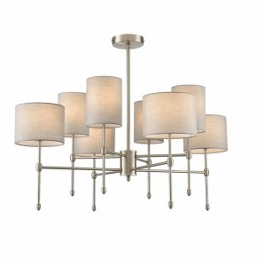 Люстра на штанге Lumion LATTI 8262/8C в Нытве - nytva.ok-mebel.com | фото 2