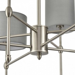 Люстра на штанге Lumion LATTI 8262/8C в Нытве - nytva.ok-mebel.com | фото 8