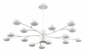 Люстра на штанге Lumion TORINA 8265/15 в Нытве - nytva.ok-mebel.com | фото
