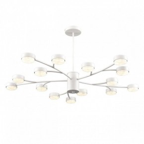 Люстра на штанге Lumion TORINA 8265/15 в Нытве - nytva.ok-mebel.com | фото 2