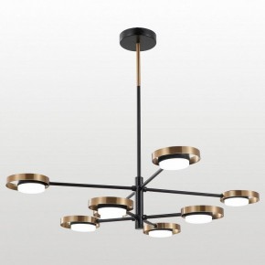 Люстра на штанге Lussole Gilbert LSP-6061 в Нытве - nytva.ok-mebel.com | фото