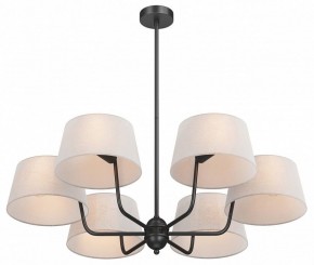 Люстра на штанге Maytoni Modesto MOD360PL-06B в Нытве - nytva.ok-mebel.com | фото