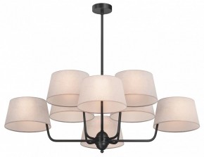 Люстра на штанге Maytoni Modesto MOD360PL-08B в Нытве - nytva.ok-mebel.com | фото