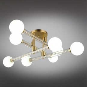 Люстра на штанге Omnilux Bucine OML-29507-08 в Нытве - nytva.ok-mebel.com | фото 2