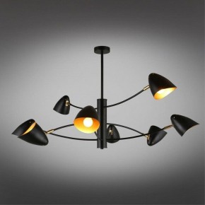 Люстра на штанге Omnilux Mearino OML-29707-08 в Нытве - nytva.ok-mebel.com | фото 2