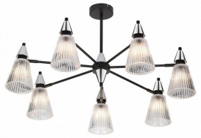 Люстра на штанге Rivoli Briana Б0066495 в Нытве - nytva.ok-mebel.com | фото 2