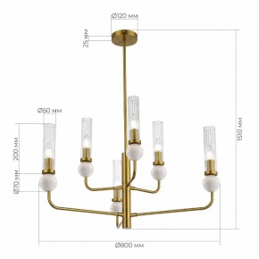 Люстра на штанге ST-Luce MEDEA SL1244.303.06 в Нытве - nytva.ok-mebel.com | фото 4