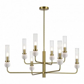 Люстра на штанге ST-Luce MEDEA SL1244.303.08 в Нытве - nytva.ok-mebel.com | фото 2