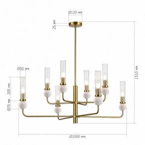 Люстра на штанге ST-Luce MEDEA SL1244.303.08 в Нытве - nytva.ok-mebel.com | фото 4