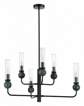 Люстра на штанге ST-Luce MEDEA SL1244.403.06 в Нытве - nytva.ok-mebel.com | фото