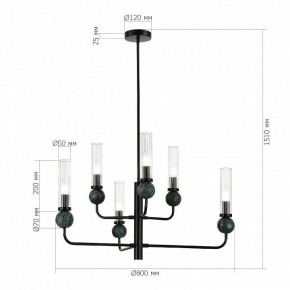 Люстра на штанге ST-Luce MEDEA SL1244.403.06 в Нытве - nytva.ok-mebel.com | фото 4
