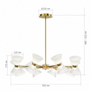 Люстра на штанге ST-Luce SPIRIT SL2004.303.16 в Нытве - nytva.ok-mebel.com | фото 3