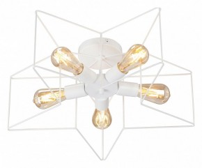 Люстра на штанге Vitaluce V3795 V3795-0/5PL в Нытве - nytva.ok-mebel.com | фото 2