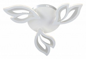 Люстра на штанге Vitaluce V3893 V3893-0/3PL в Нытве - nytva.ok-mebel.com | фото